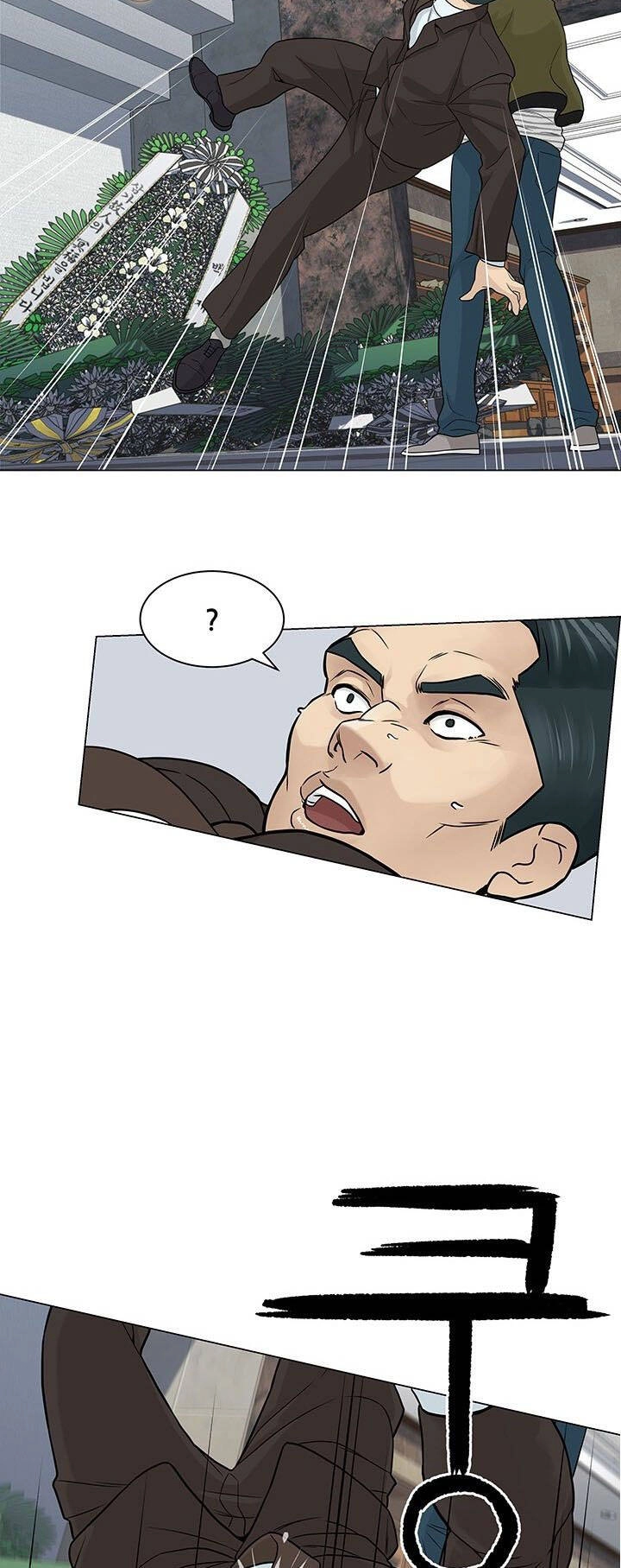 Người Trở Về Từ Cõi Chết Chapter 3 - 47