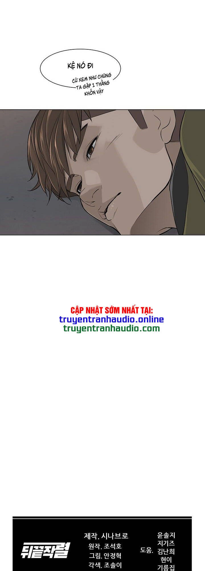 Người Trở Về Từ Cõi Chết Chapter 3 - 72