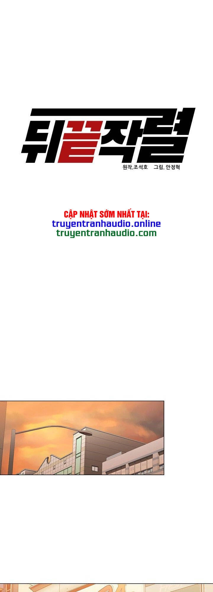 Người Trở Về Từ Cõi Chết Chapter 5 - 27