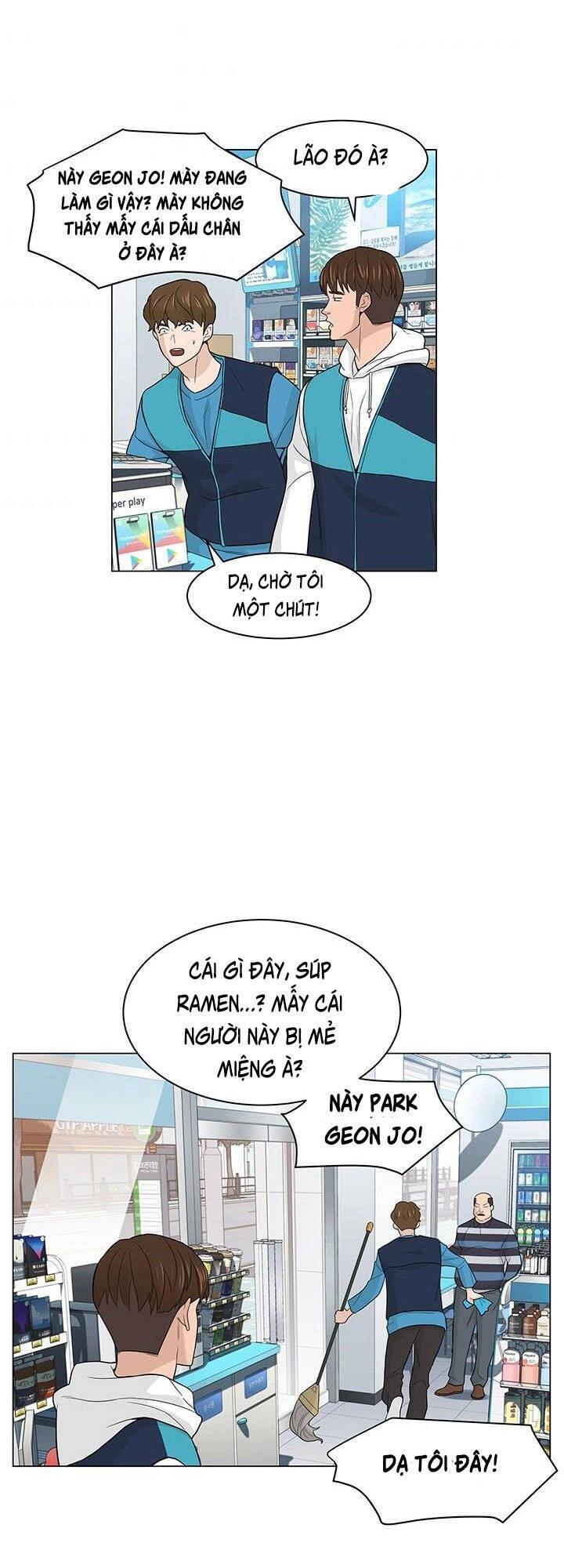 Người Trở Về Từ Cõi Chết Chapter 5 - 47