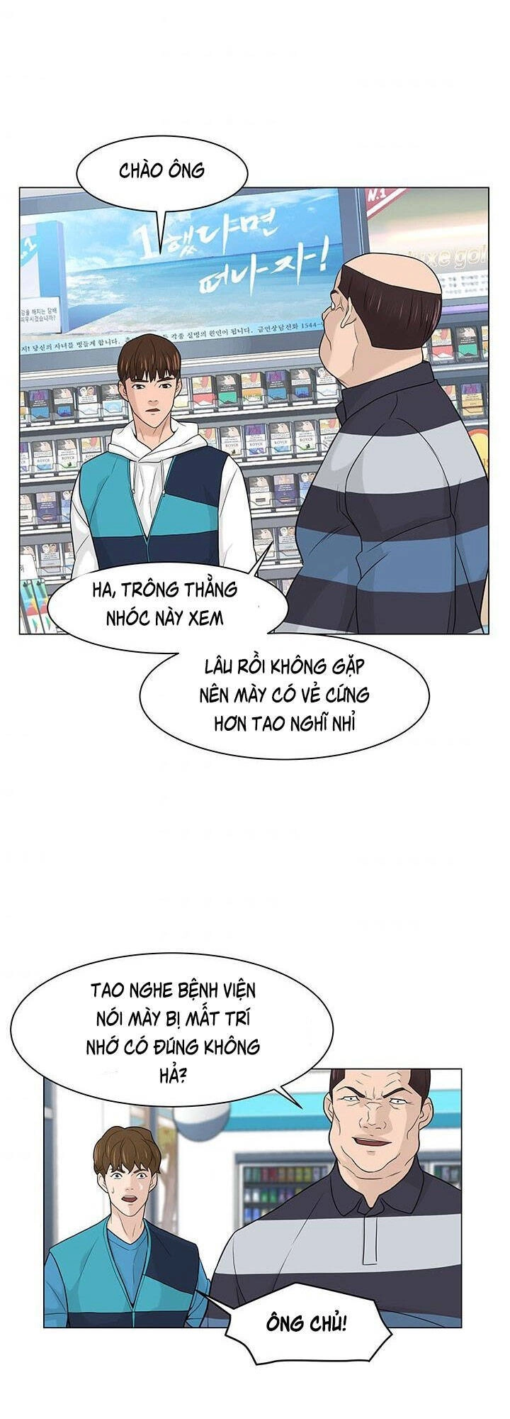 Người Trở Về Từ Cõi Chết Chapter 5 - 55