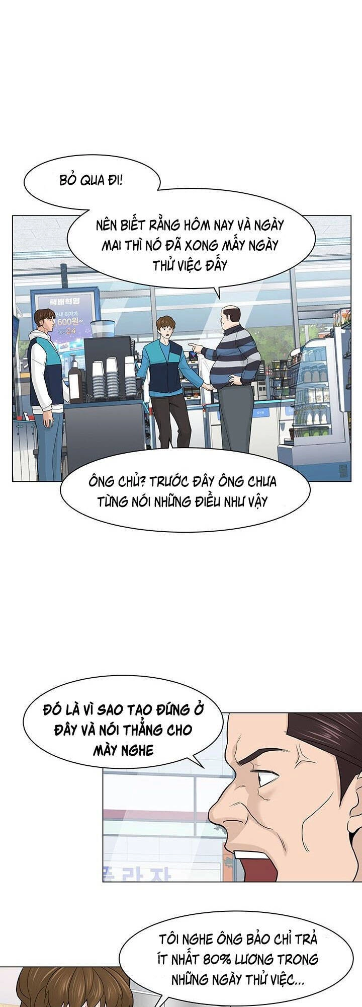 Người Trở Về Từ Cõi Chết Chapter 5 - 67