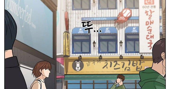 Người Trở Về Từ Cõi Chết Chapter 7 - 22