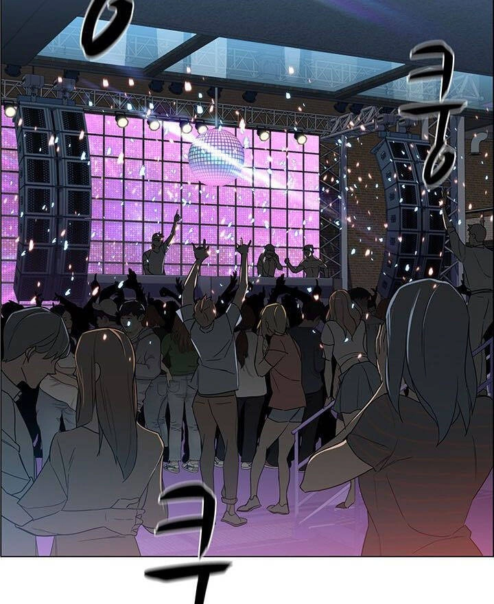 Người Trở Về Từ Cõi Chết Chapter 8 - 24