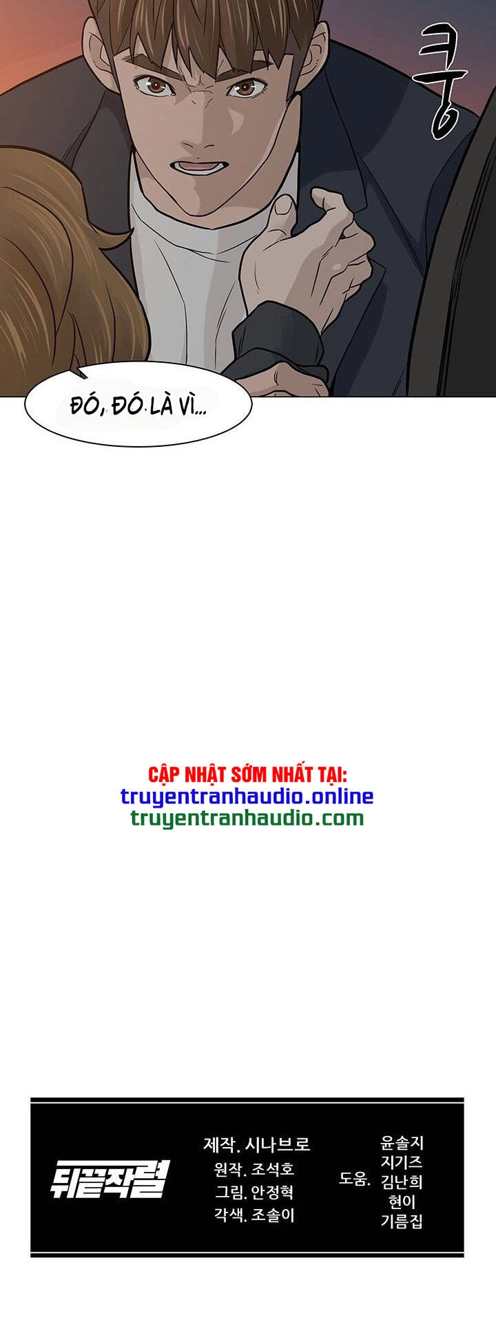 Người Trở Về Từ Cõi Chết Chapter 8 - 75