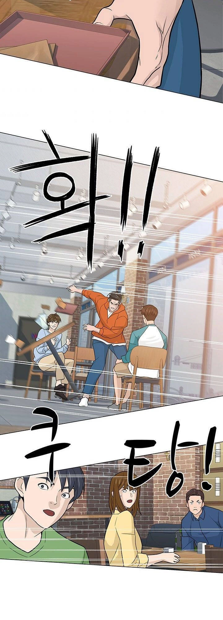 Người Trở Về Từ Cõi Chết Chapter 13 - 9