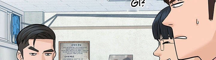 Người Trở Về Từ Cõi Chết Chapter 18 - 53