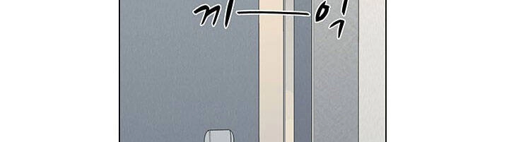 Người Trở Về Từ Cõi Chết Chapter 18 - 57