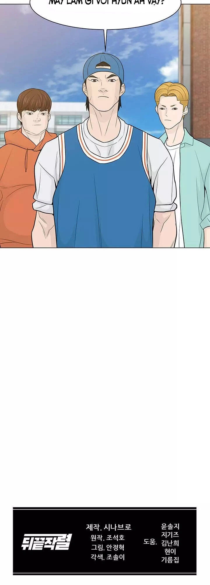 Người Trở Về Từ Cõi Chết Chapter 19 - 75