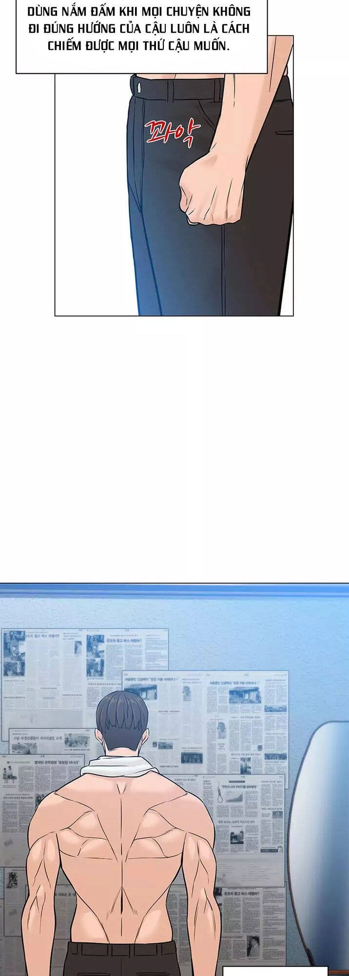 Người Trở Về Từ Cõi Chết Chapter 22 - 47