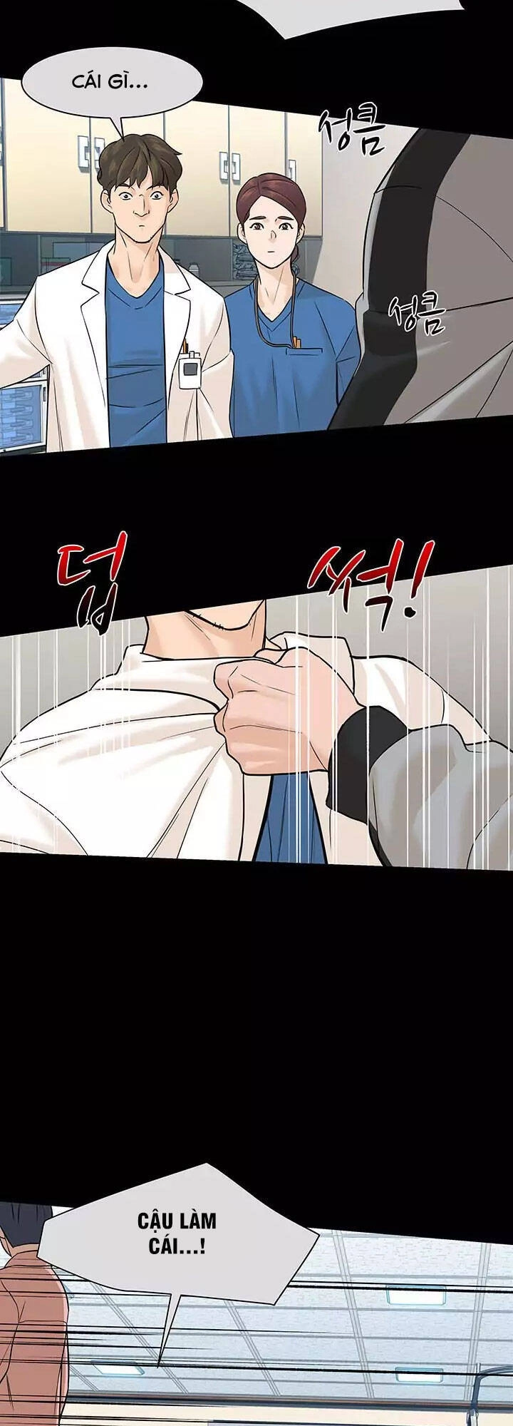 Người Trở Về Từ Cõi Chết Chapter 23 - 17