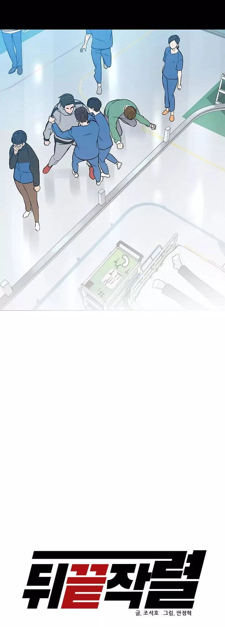 Người Trở Về Từ Cõi Chết Chapter 23 - 31