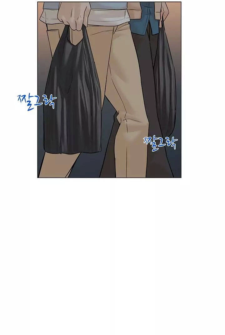 Người Trở Về Từ Cõi Chết Chapter 23 - 54