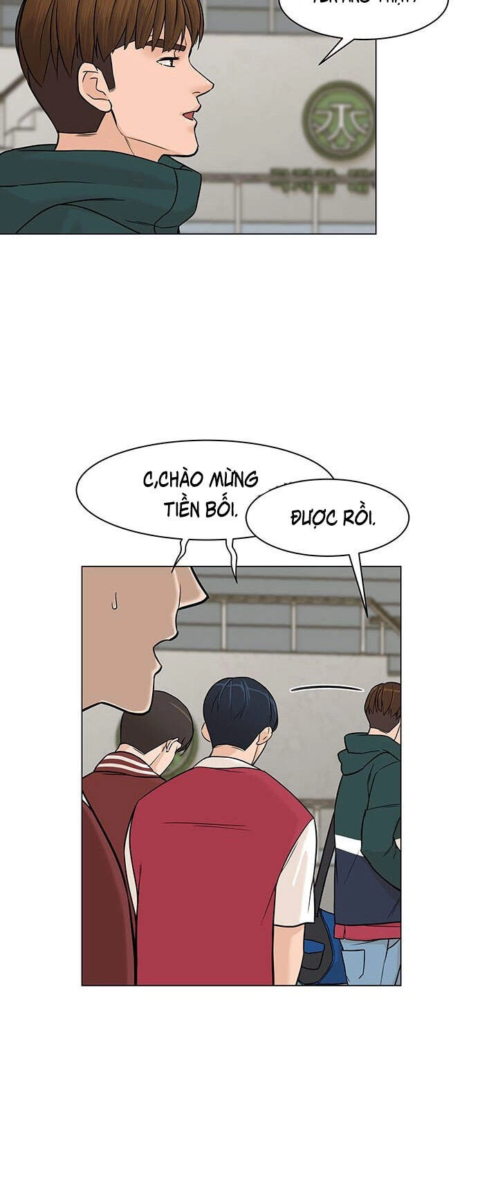 Người Trở Về Từ Cõi Chết Chapter 26 - 12