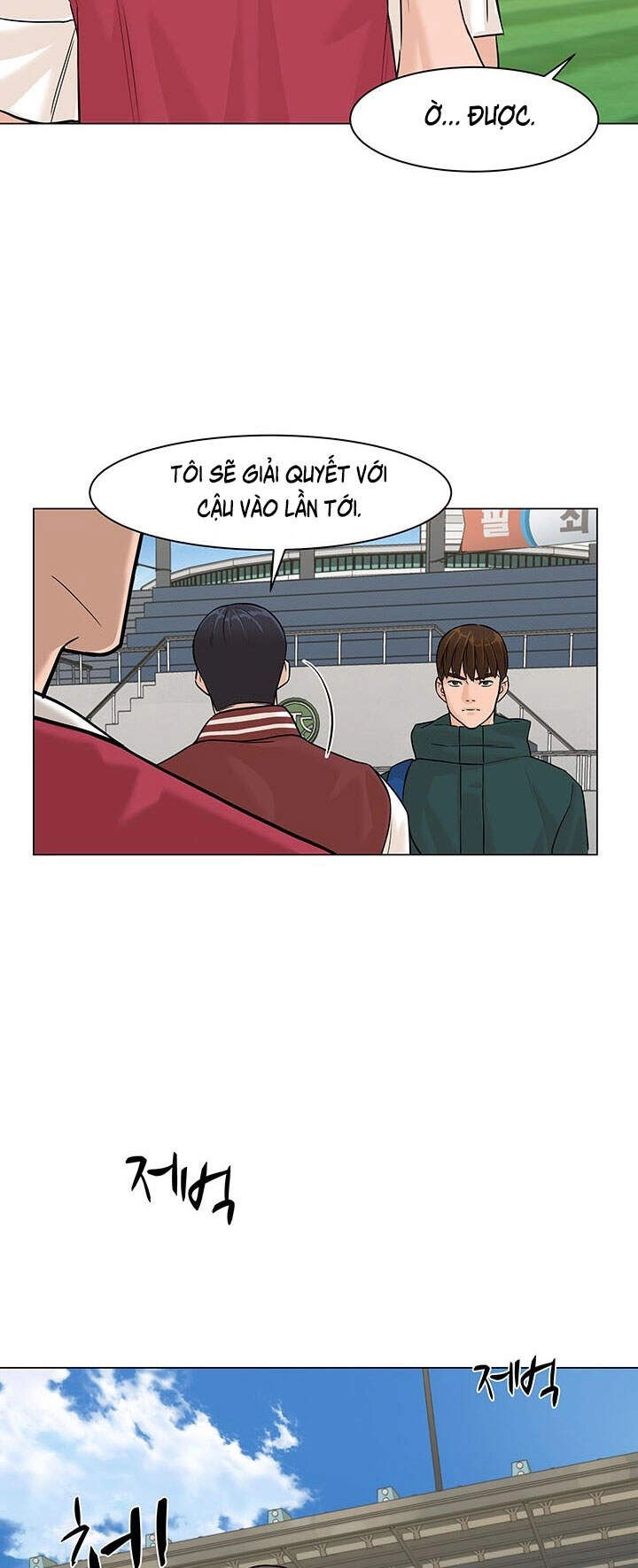 Người Trở Về Từ Cõi Chết Chapter 26 - 20