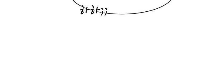 Người Trở Về Từ Cõi Chết Chapter 27 - 22