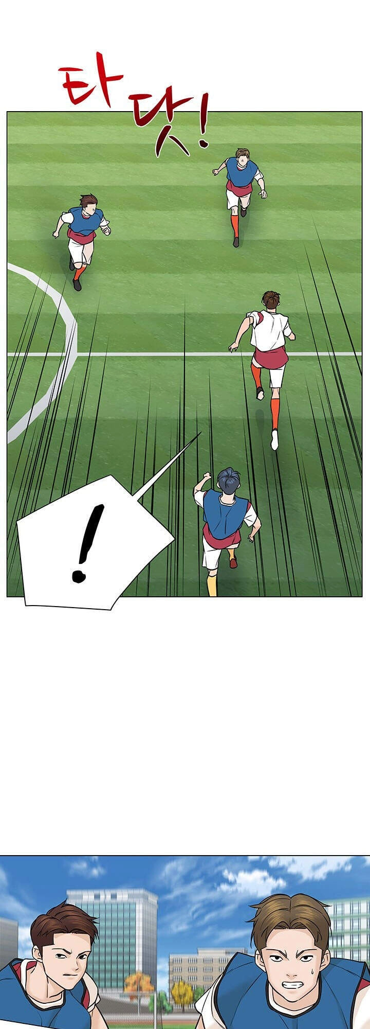 Người Trở Về Từ Cõi Chết Chapter 28 - 51