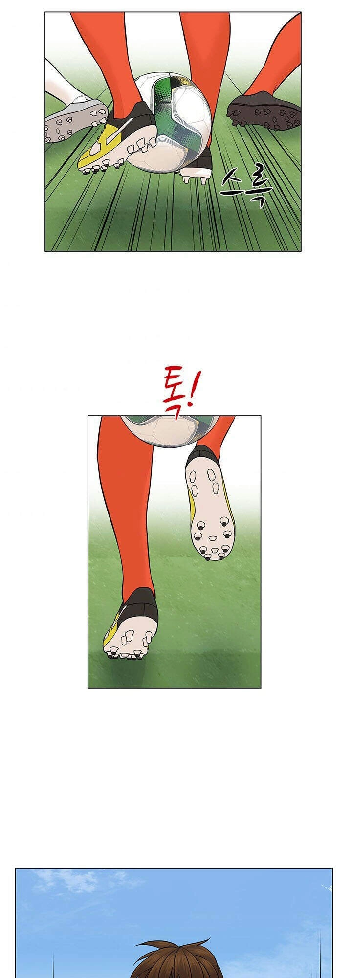 Người Trở Về Từ Cõi Chết Chapter 28 - 61