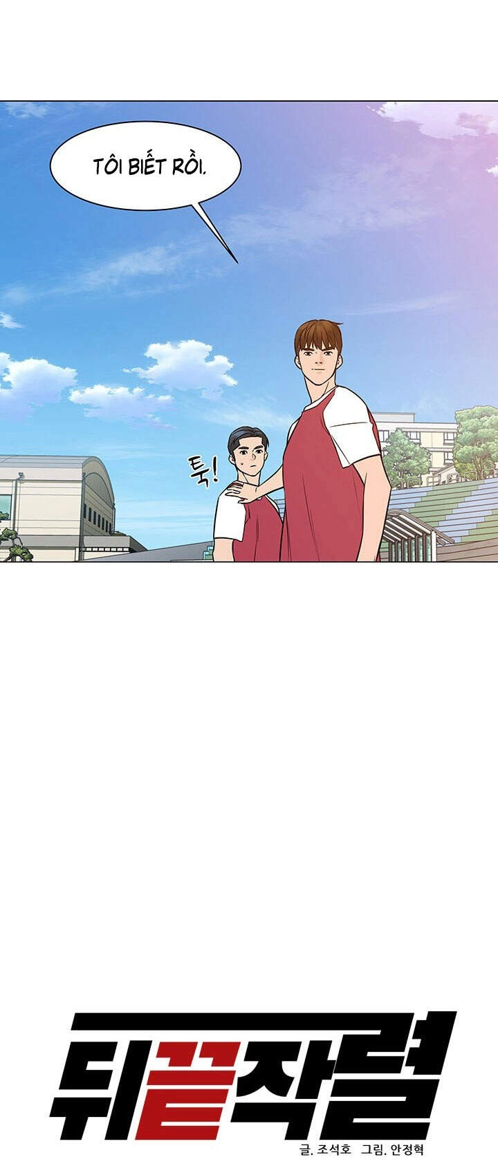 Người Trở Về Từ Cõi Chết Chapter 30 - 13