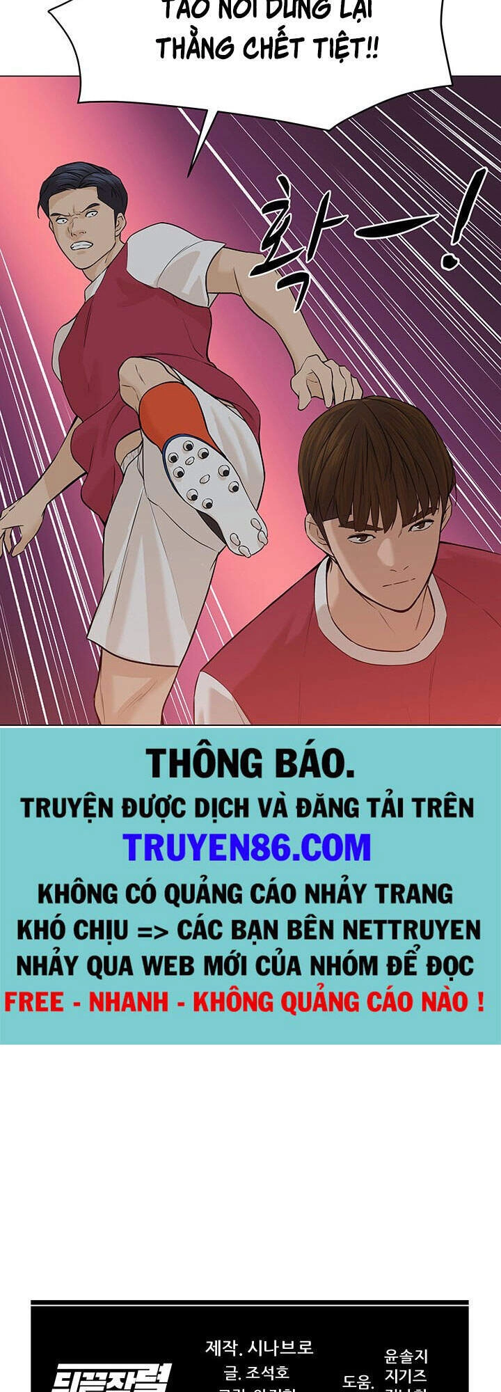 Người Trở Về Từ Cõi Chết Chapter 30 - 72