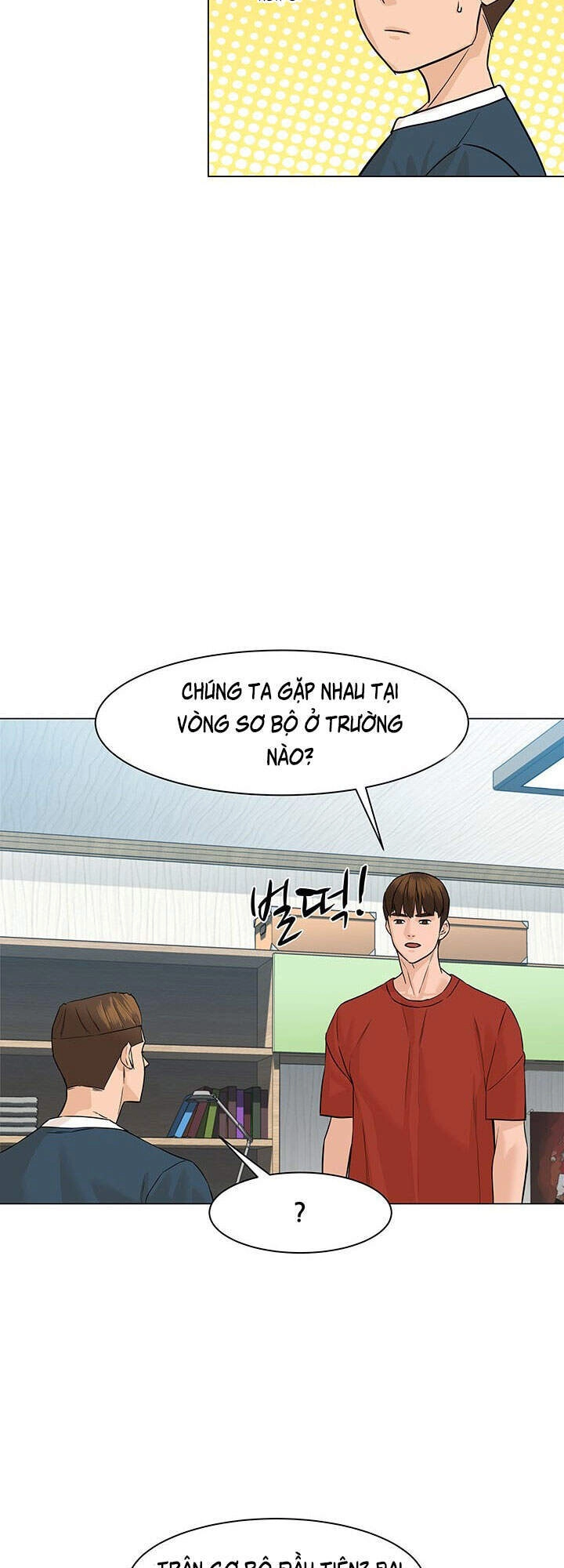 Người Trở Về Từ Cõi Chết Chapter 32 - 15