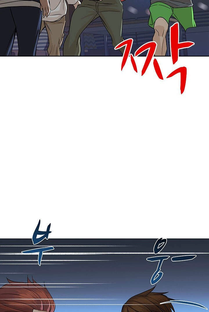 Người Trở Về Từ Cõi Chết Chapter 33 - 2