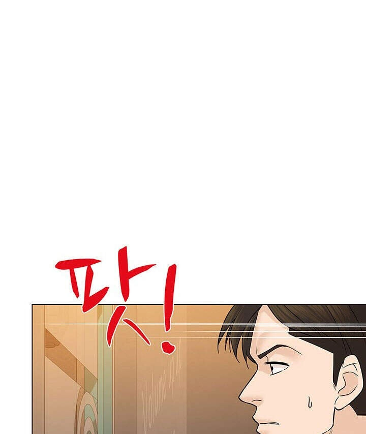 Người Trở Về Từ Cõi Chết Chapter 33 - 16