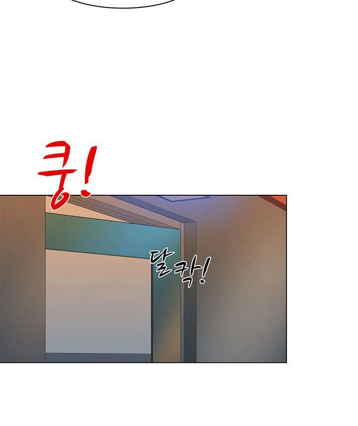 Người Trở Về Từ Cõi Chết Chapter 33 - 18