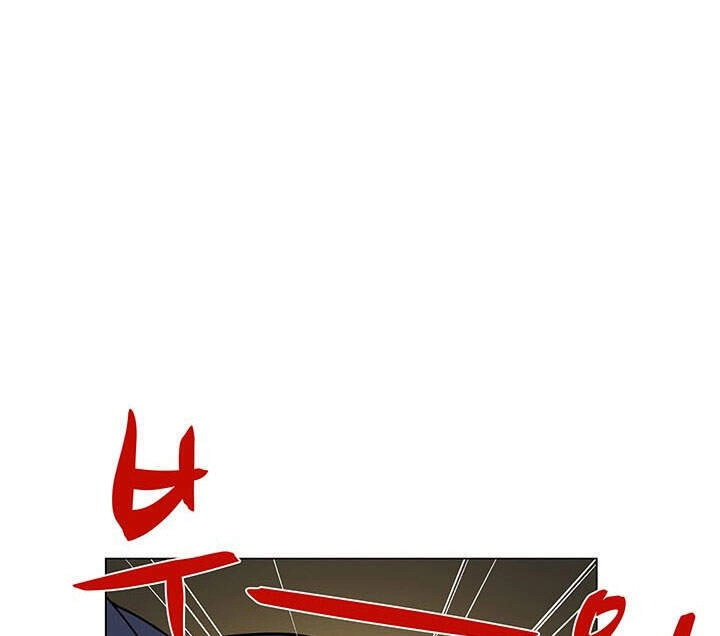 Người Trở Về Từ Cõi Chết Chapter 33 - 26