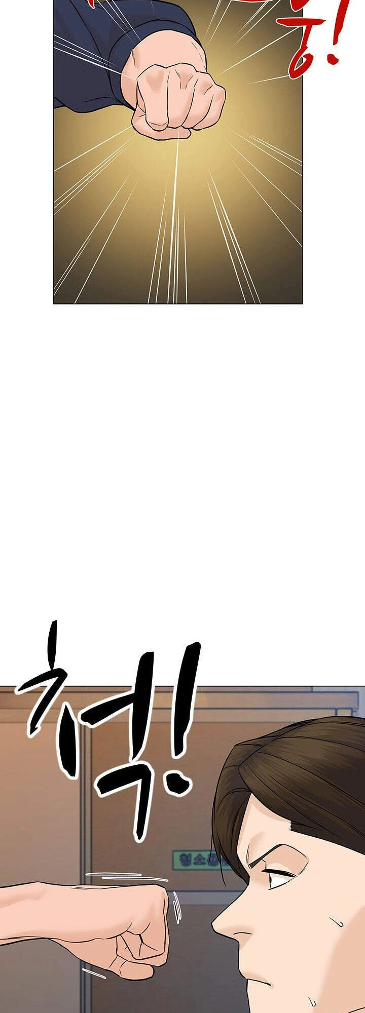 Người Trở Về Từ Cõi Chết Chapter 33 - 27