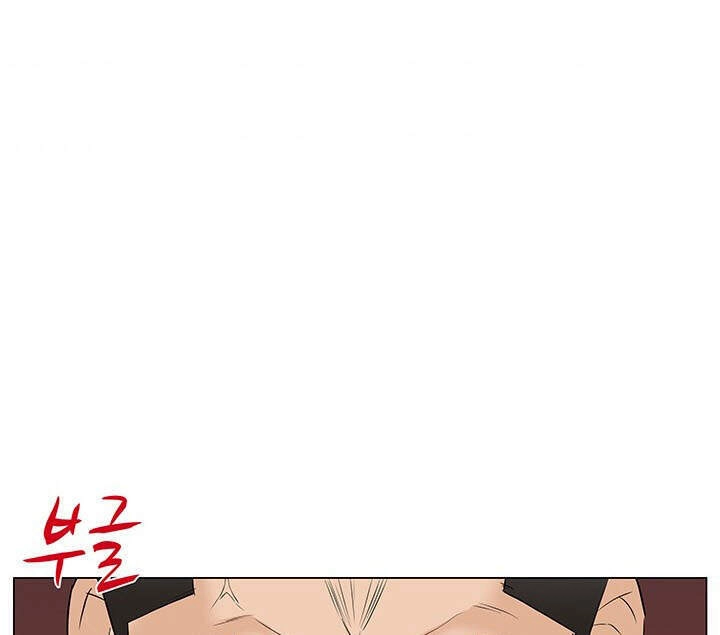 Người Trở Về Từ Cõi Chết Chapter 33 - 52