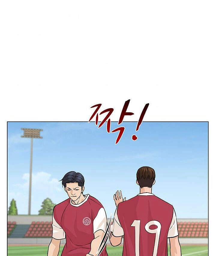 Người Trở Về Từ Cõi Chết Chapter 33 - 68