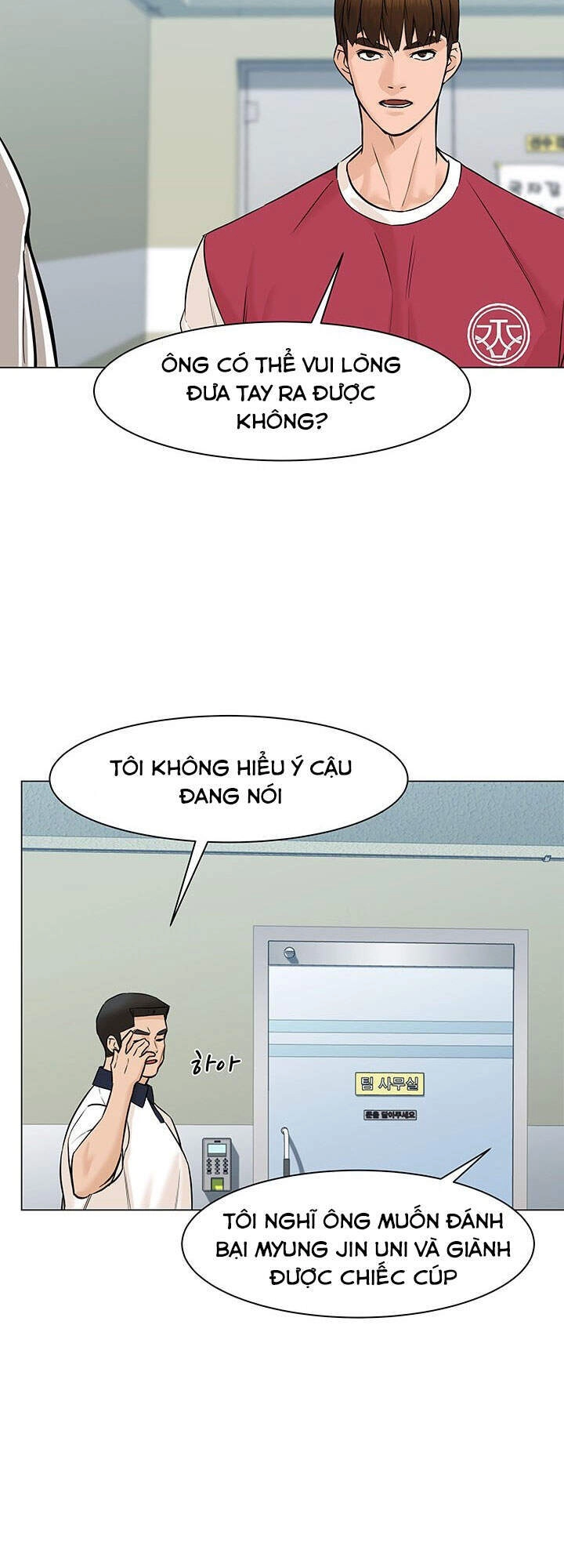 Người Trở Về Từ Cõi Chết Chapter 35 - 33