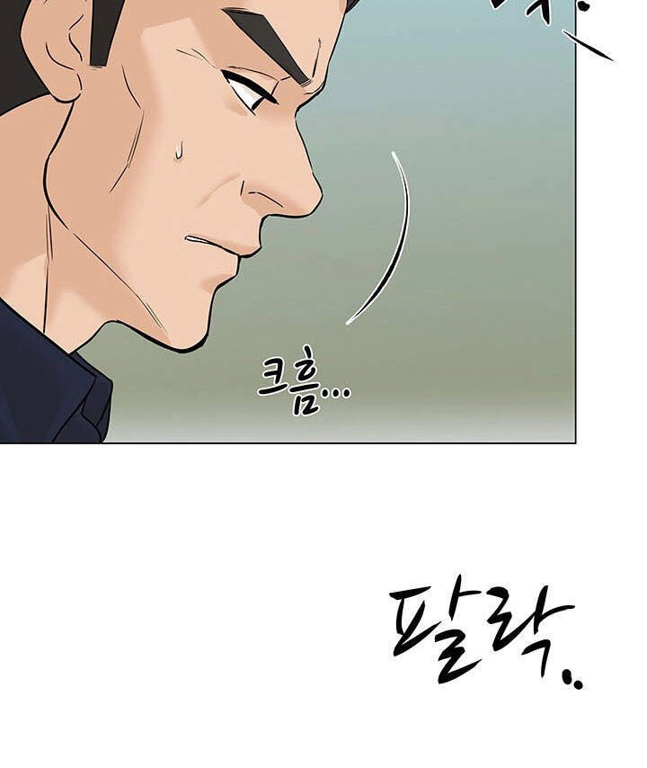 Người Trở Về Từ Cõi Chết Chapter 35 - 56