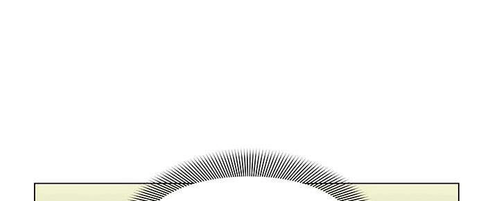 Người Trở Về Từ Cõi Chết Chapter 36 - 75