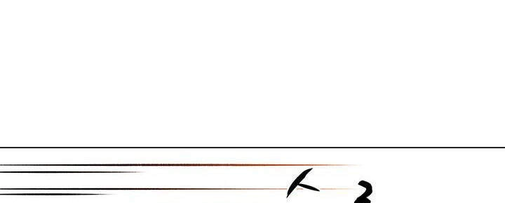 Người Trở Về Từ Cõi Chết Chapter 36 - 85