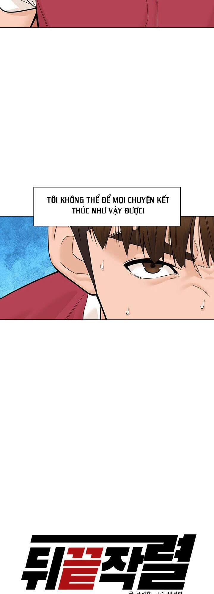 Người Trở Về Từ Cõi Chết Chapter 38 - 15