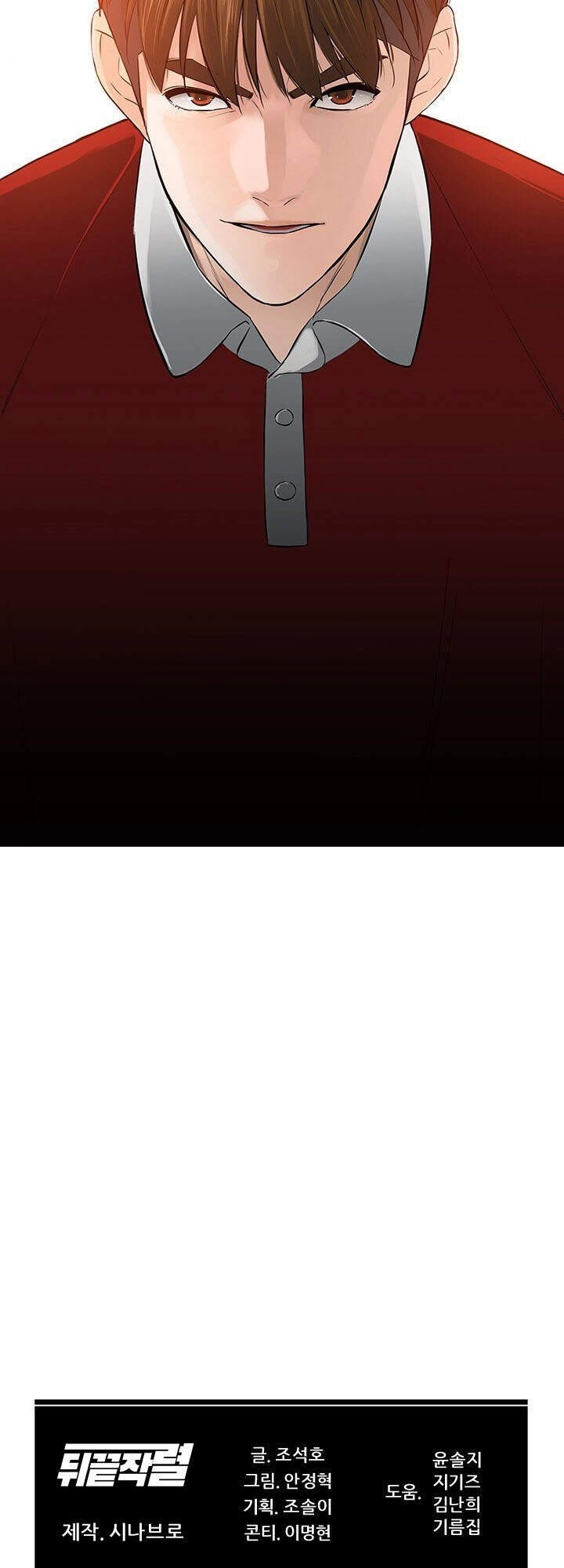 Người Trở Về Từ Cõi Chết Chapter 40 - 79