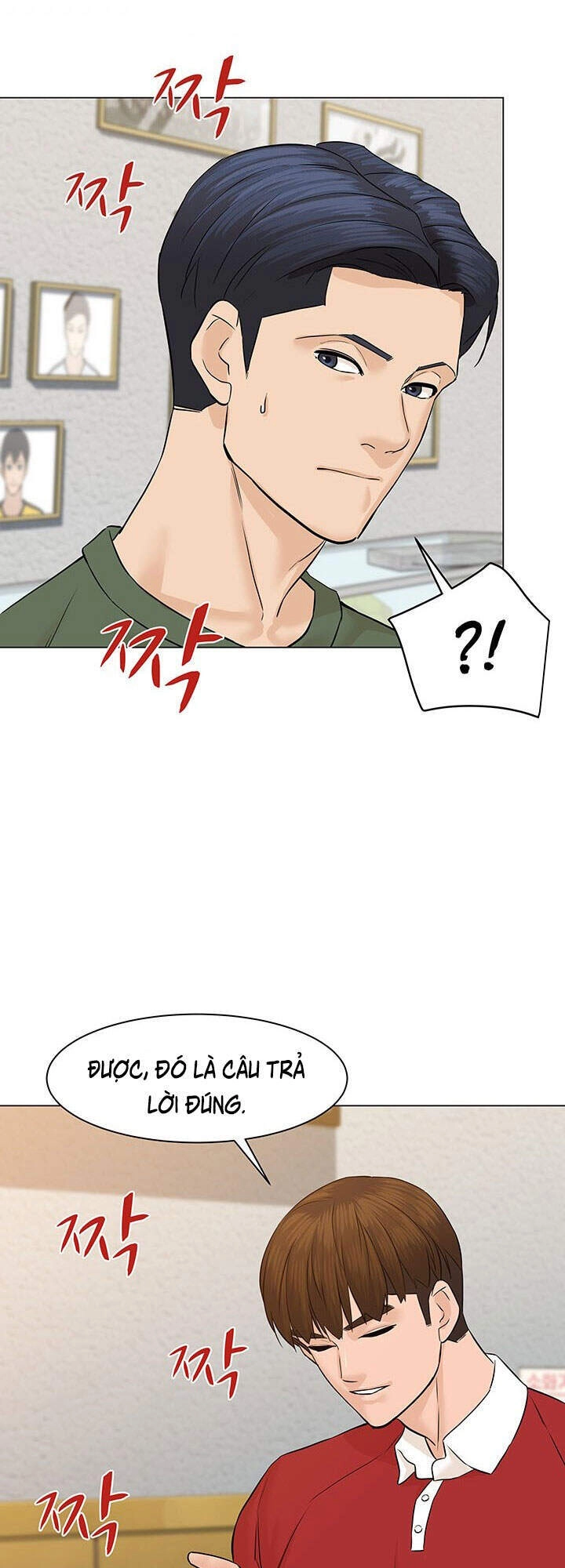 Người Trở Về Từ Cõi Chết Chapter 41 - 61