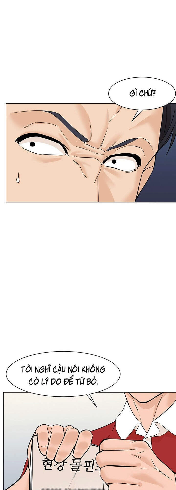 Người Trở Về Từ Cõi Chết Chapter 41 - 63