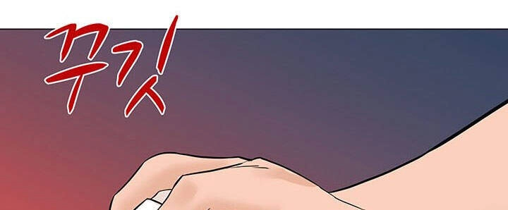 Người Trở Về Từ Cõi Chết Chapter 41 - 72