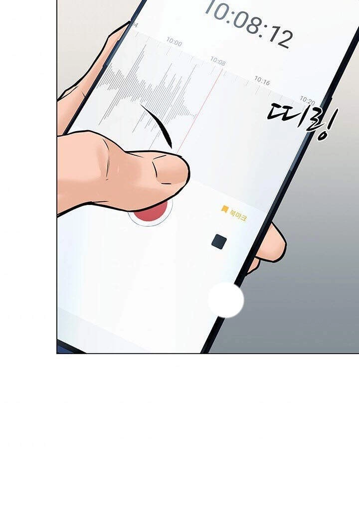 Người Trở Về Từ Cõi Chết Chapter 41 - 100