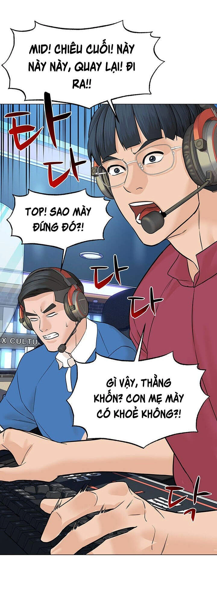 Người Trở Về Từ Cõi Chết Chapter 42 - 75