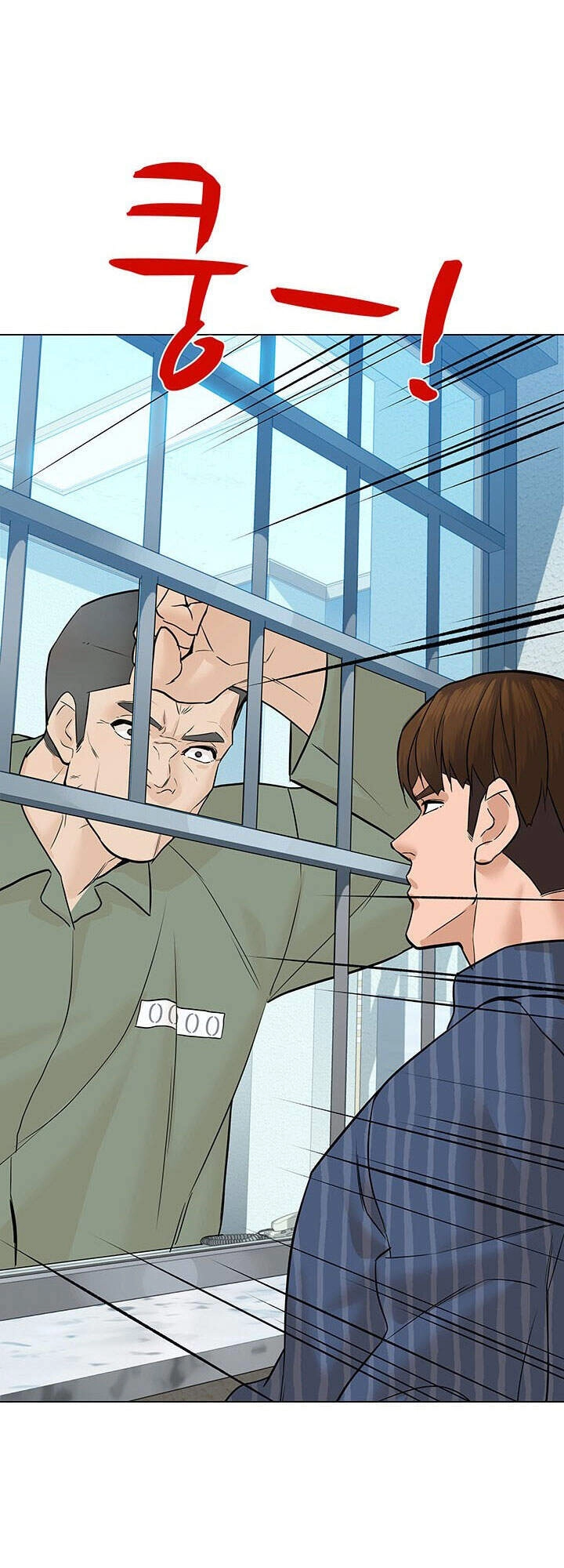 Người Trở Về Từ Cõi Chết Chapter 43 - 41