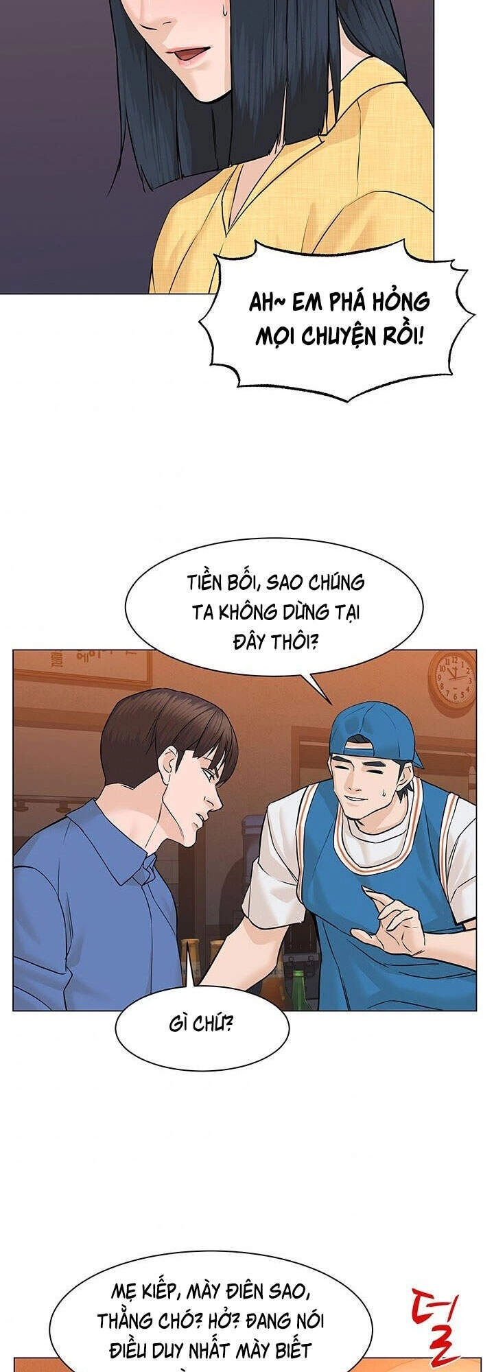 Người Trở Về Từ Cõi Chết Chapter 44 - 7