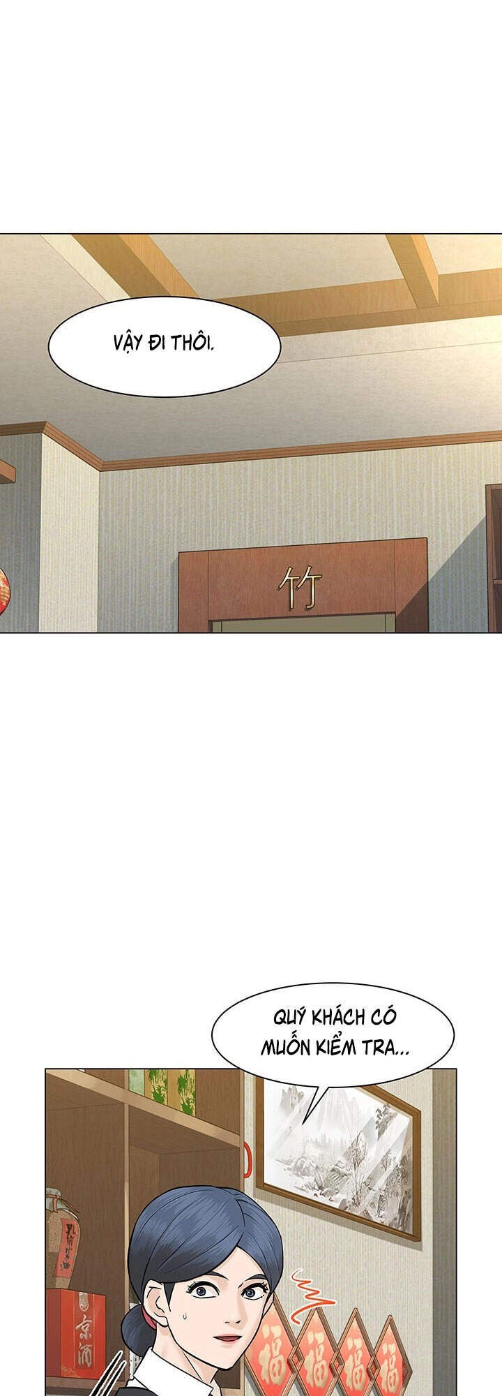 Người Trở Về Từ Cõi Chết Chapter 48 - 23