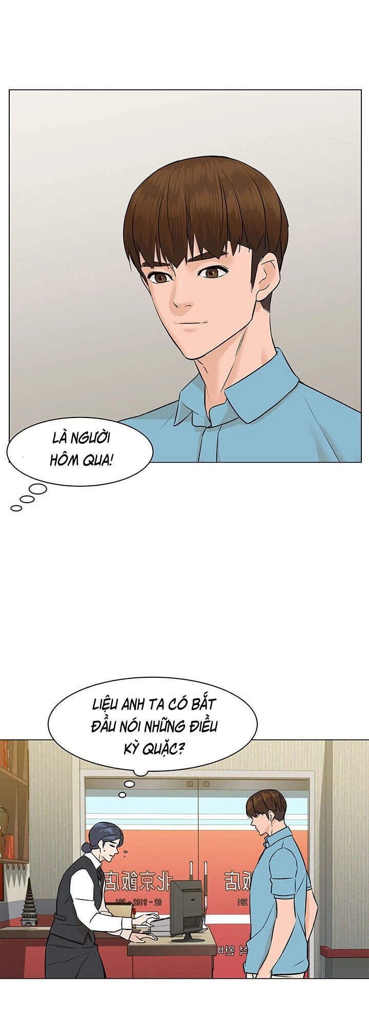 Người Trở Về Từ Cõi Chết Chapter 48 - 25