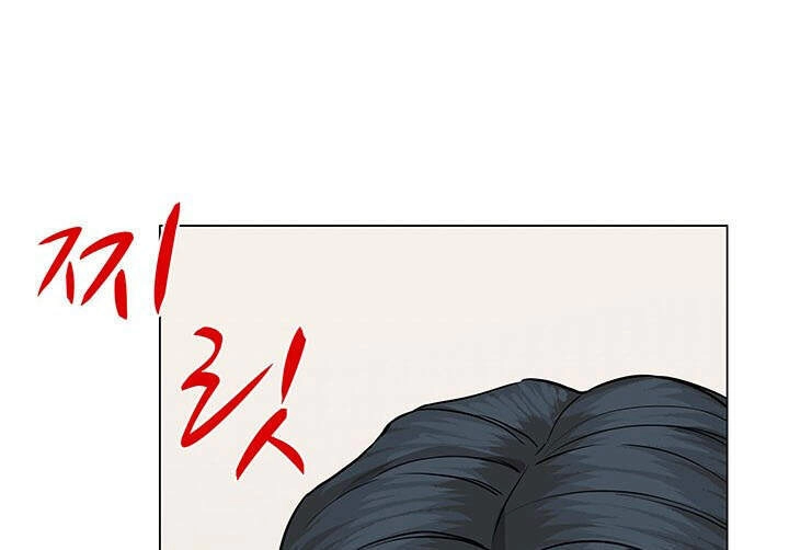 Người Trở Về Từ Cõi Chết Chapter 50 - 48