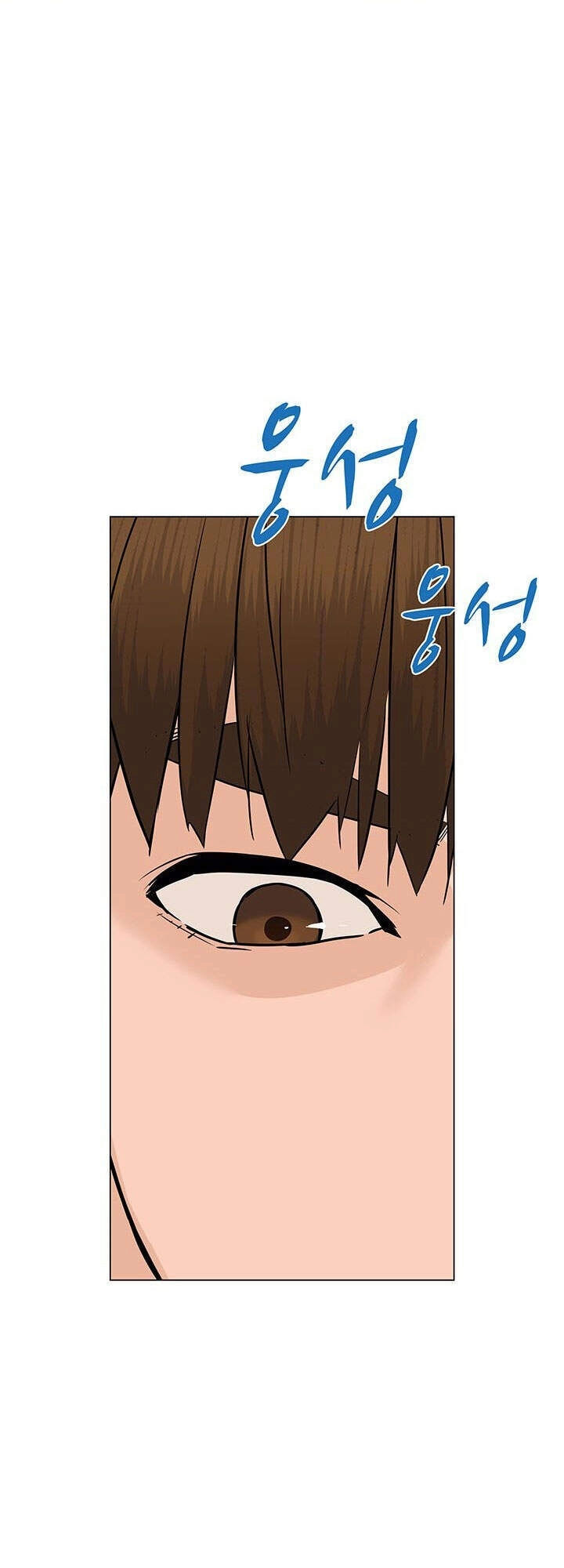 Người Trở Về Từ Cõi Chết Chapter 50 - 93