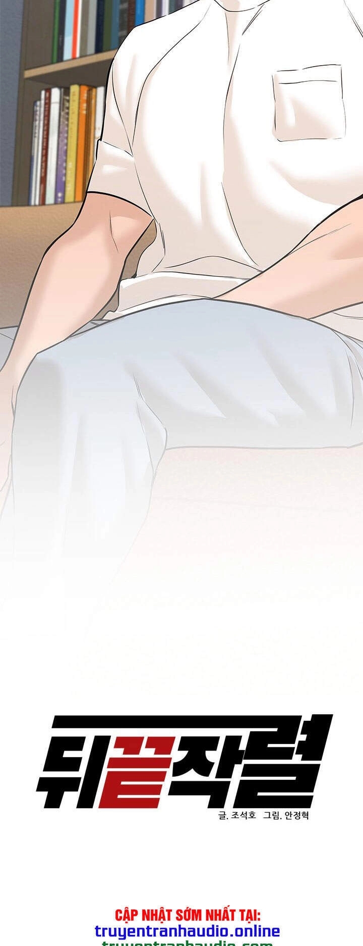 Người Trở Về Từ Cõi Chết Chapter 52 - 24